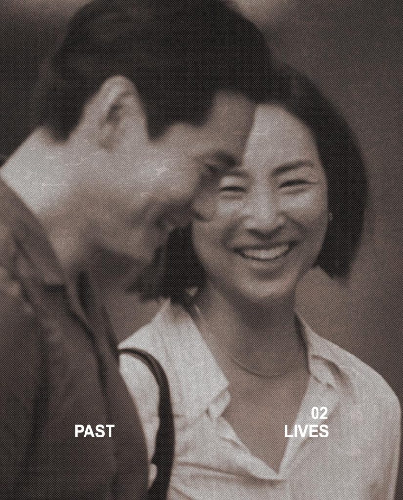 Celine Song's Past Lives starring Greta Lee is one of the best films released in 2023